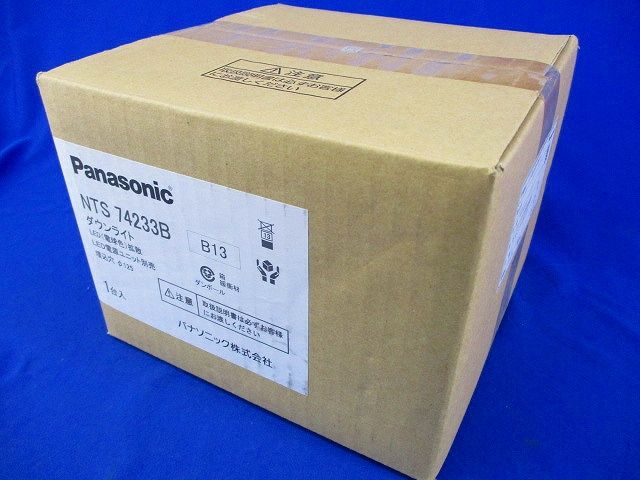 LEDダウンライトφ125 Panasonic NTS74233B