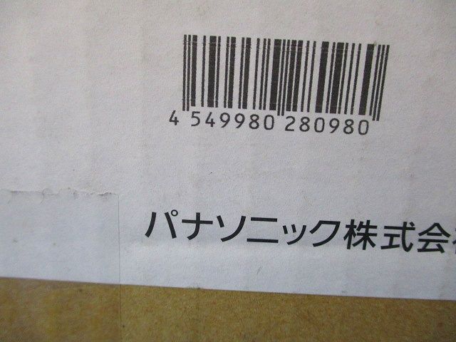 LEDダウンライトφ125 Panasonic NTS74233B