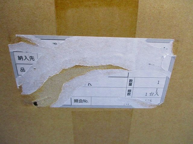 LEDダウンライトφ125 Panasonic NTS74233B