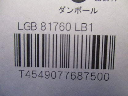 LEDブラケット Panasonic LGB81760LB1