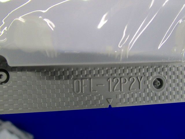 プラ塗代カバー(15個入) OFL-12P2Y