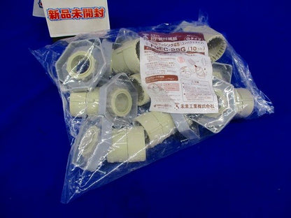 仮枠ブッシング45°(10個入) FNEC-28G