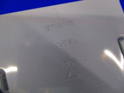 仕切板(10個入×3) 42M