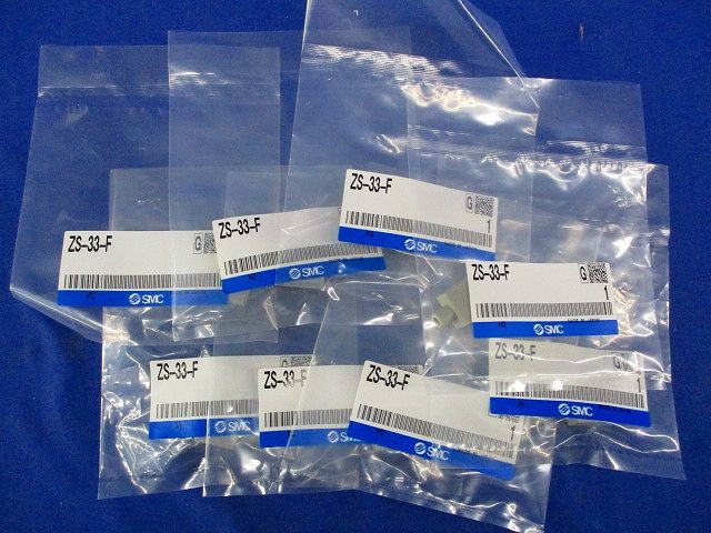 圧力スイッチ用部品(シリコンゴム)(8個入) ZS-33-F