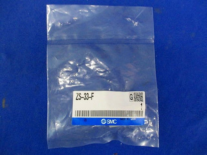 圧力スイッチ用部品(シリコンゴム)(8個入) ZS-33-F