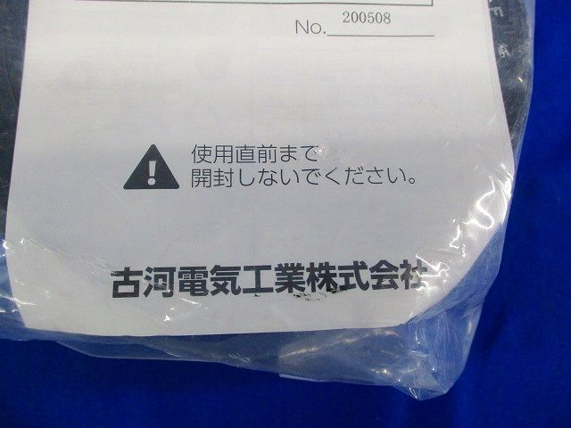 アクアコネクター FOKC-80