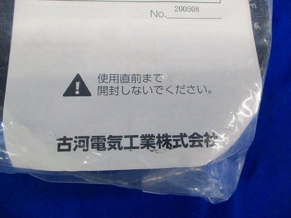 アクアコネクター FOKC-80