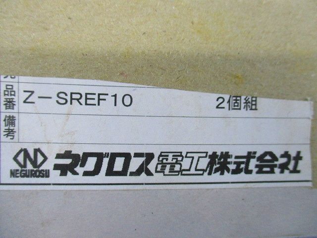 上下自在ベンドラック(6組入) Z-SREF10