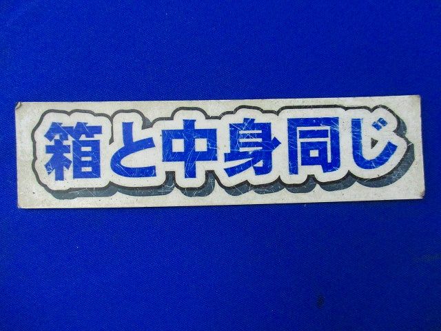 上下自在ベンドラック(6組入) Z-SREF10