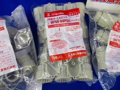 PF管仮枠ブッシング45°(10個入×3計30個入)ベージュ FNEC-22G