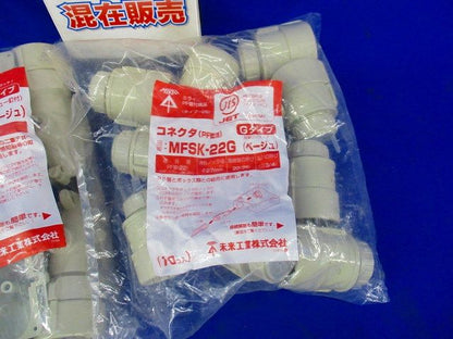 PF管仮枠ブッシング45°(10個入×3計30個入)ベージュ FNEC-22G