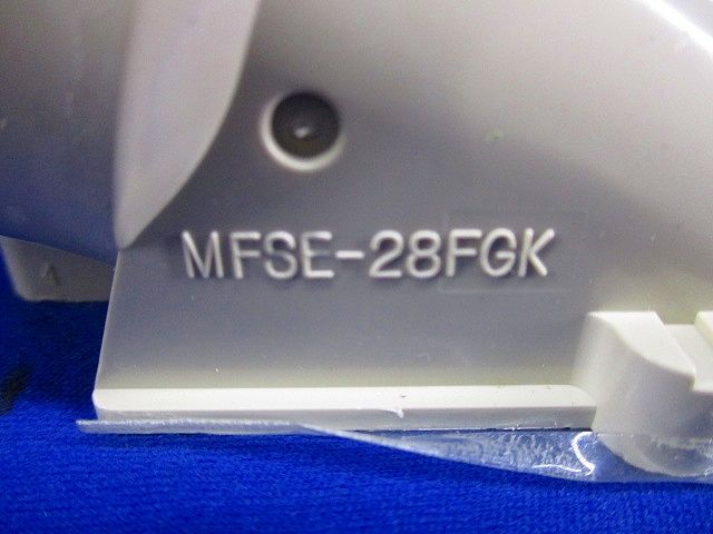 PF管F･ころエンド(9個入)ベージュ MFSE-28FGK