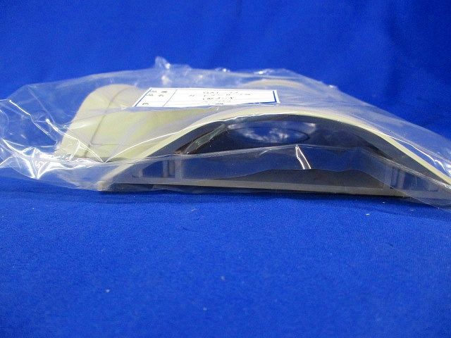 ガードマンII T型ブンキ 7号(ベージュ)(5個入) GAT-77