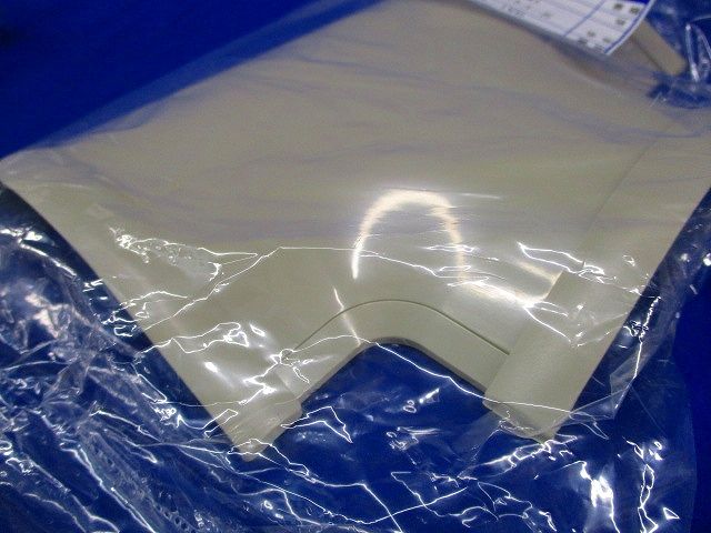 ガードマンII T型ブンキ 7号(ベージュ)(5個入) GAT-77