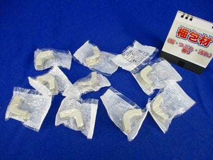 メタルエフモール付属品S型イリズミ(10個入)(ミルキーホワイト) MFMR-03