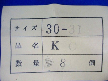 コネクタ(8個入)変色有 KC30-31