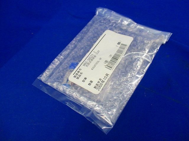 光固定減衰器-SCAT KSCAT05SL-UP