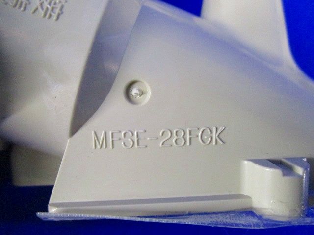 PF管F･ころエンド(10個入)(ベージュ)汚れ有 MFSE-28FGK