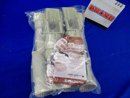 PF管F･ころエンド(10個入)(ベージュ)(劣化によるテープはがれ有)(ベージュ) MFSE-28FGK