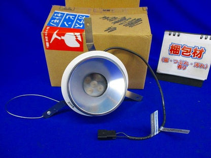 LEDダウンライトφ100(電球色)電源無 ERD2371S