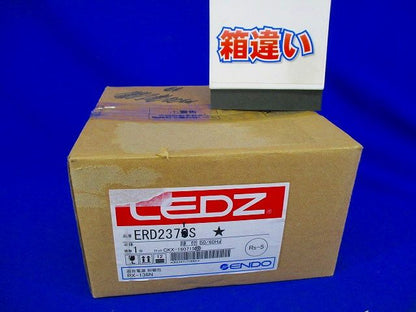 LEDダウンライトφ100(電球色)電源無 ERD2371S