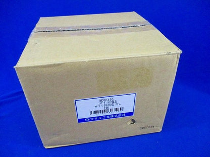 エムケーダクト付属品 外マガリ5号150型(クリーム) MDS5155