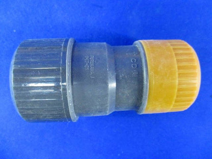 プラフレキ コンビネーションカップリング(60個以上入)(汚れ有) PSC22CR