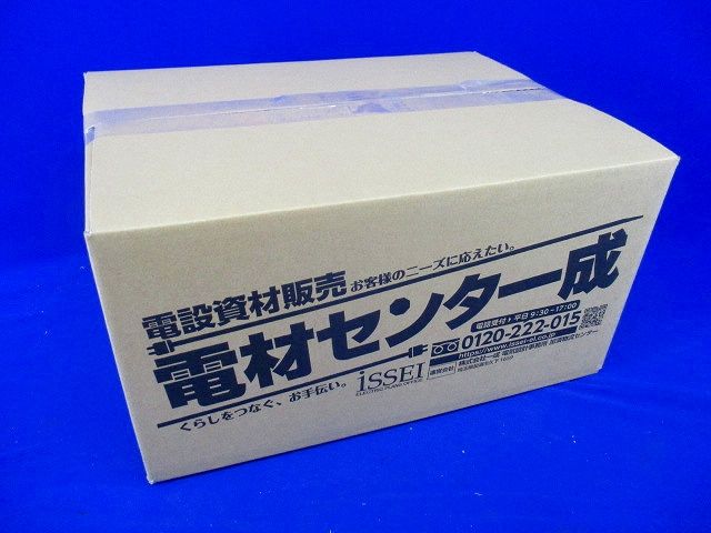プラフレキ コンビネーションカップリング(60個以上入)(汚れ有) PSC22CR