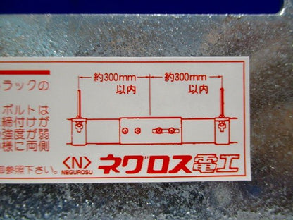 QRタイプ 伸縮自在継ぎ金具(2個入)(亜鉛) Z-QRG1E