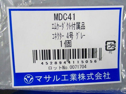 エムケーダクト付属品コネクター4号(8個入)(グレー) MDC41