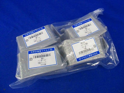 エムケーダクト付属品コネクター4号(8個入)(グレー) MDC41