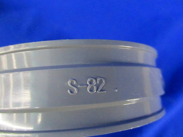 サドル(9個入)(グレー) S-82