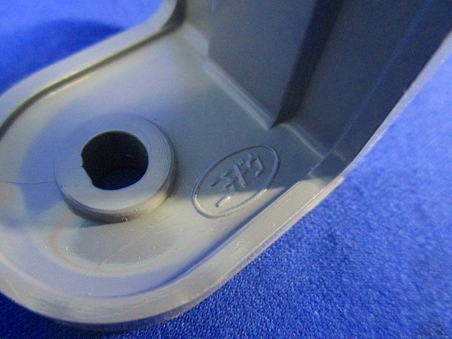 サドル(9個入)(グレー) S-82