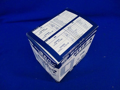 樹脂製 平カバー(10枚入) H119-K