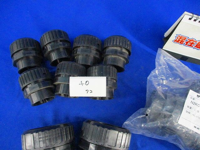 サンフレキROBO N2KC他