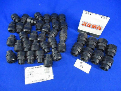 サンフレキROBO N2KC他