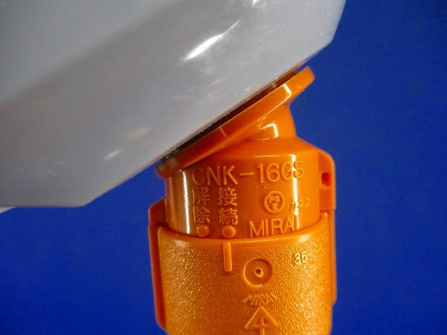 CD管付属品混在セット(21個入)汚れ有 CNK-28G他