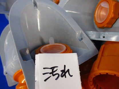 CD管付属品混在セット(21個入)汚れ有 CNK-28G他