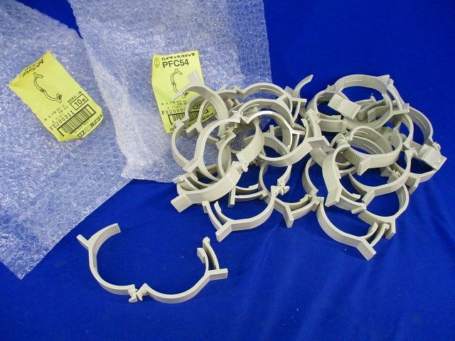 パイラッククリップ(20個入)(アイボリー) PFC54