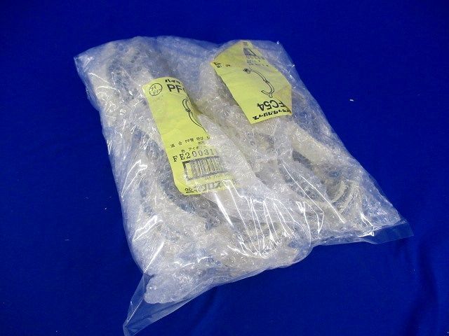 パイラッククリップ(20個入)(アイボリー) PFC54