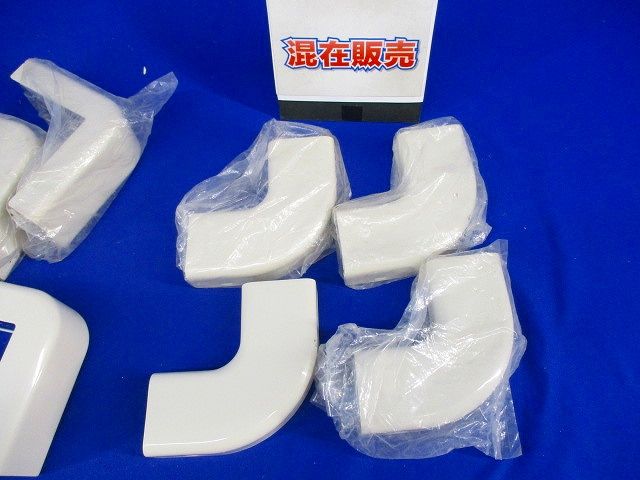 エルボ混在セット(9個入)傷汚れ有 DZB225E他