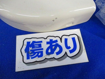 エルボ混在セット(9個入)傷汚れ有 DZB225E他