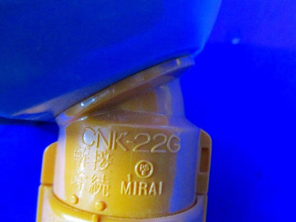 CD管22用部材セット(混在12個入)汚れ有 CNK-22G他