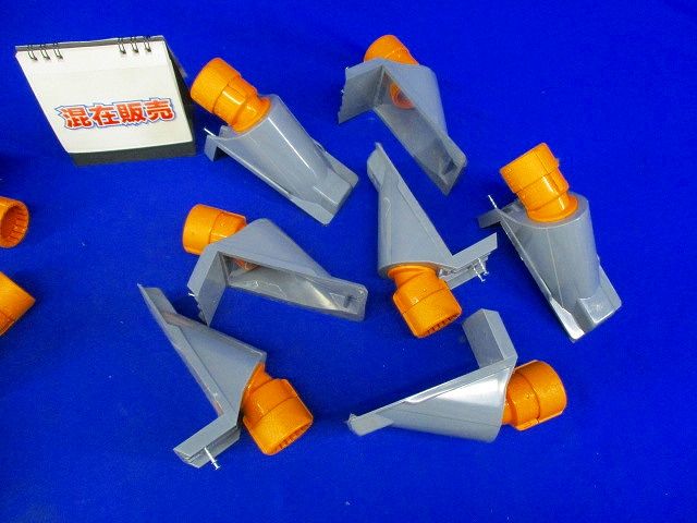 CD管22用部材セット(混在12個入)汚れ有 CNK-22G他