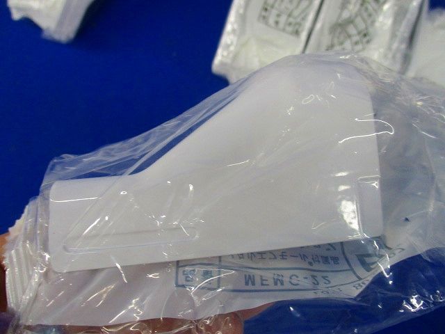 コンビネーション(1個入×28袋)ホワイト MFMC-22