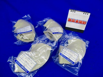 ガードマン?5号平面マガリ(2個入×4袋)ベージュ GAM-57