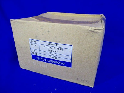 ガードマンII付属品 平面マガリ 特4号 ベージュ(10個入) GBM-47