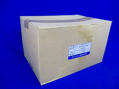 ガードマンII T型ブンキ 7号(ベージュ)(10個入) GAT-77