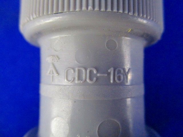 カップリング(26個入)グレー CDC-16Y