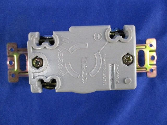 引掛埋込コンセント(7個入)(ブラック)(汚れ有)National WF2315K